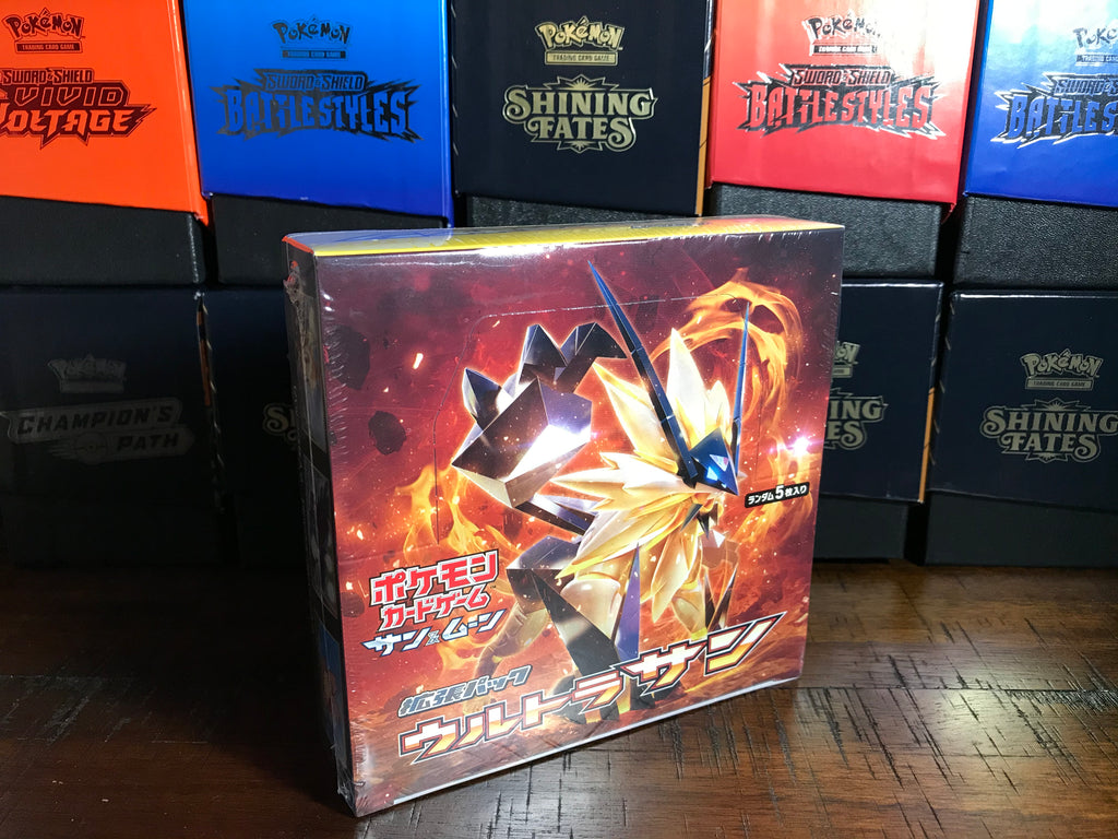 Pokemon deals Sun and Moon Ultra Sun Booster Box Japanese