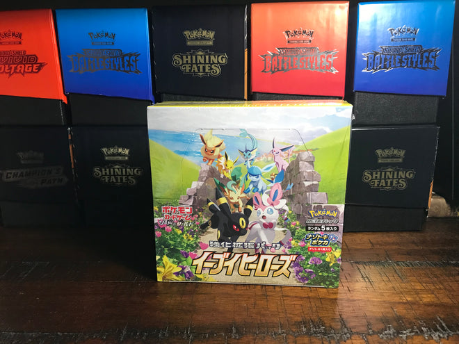 Japanese Booster Boxes