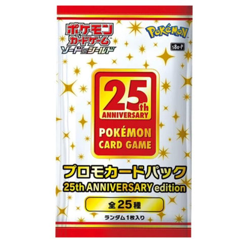 25th JP PROMO Pack